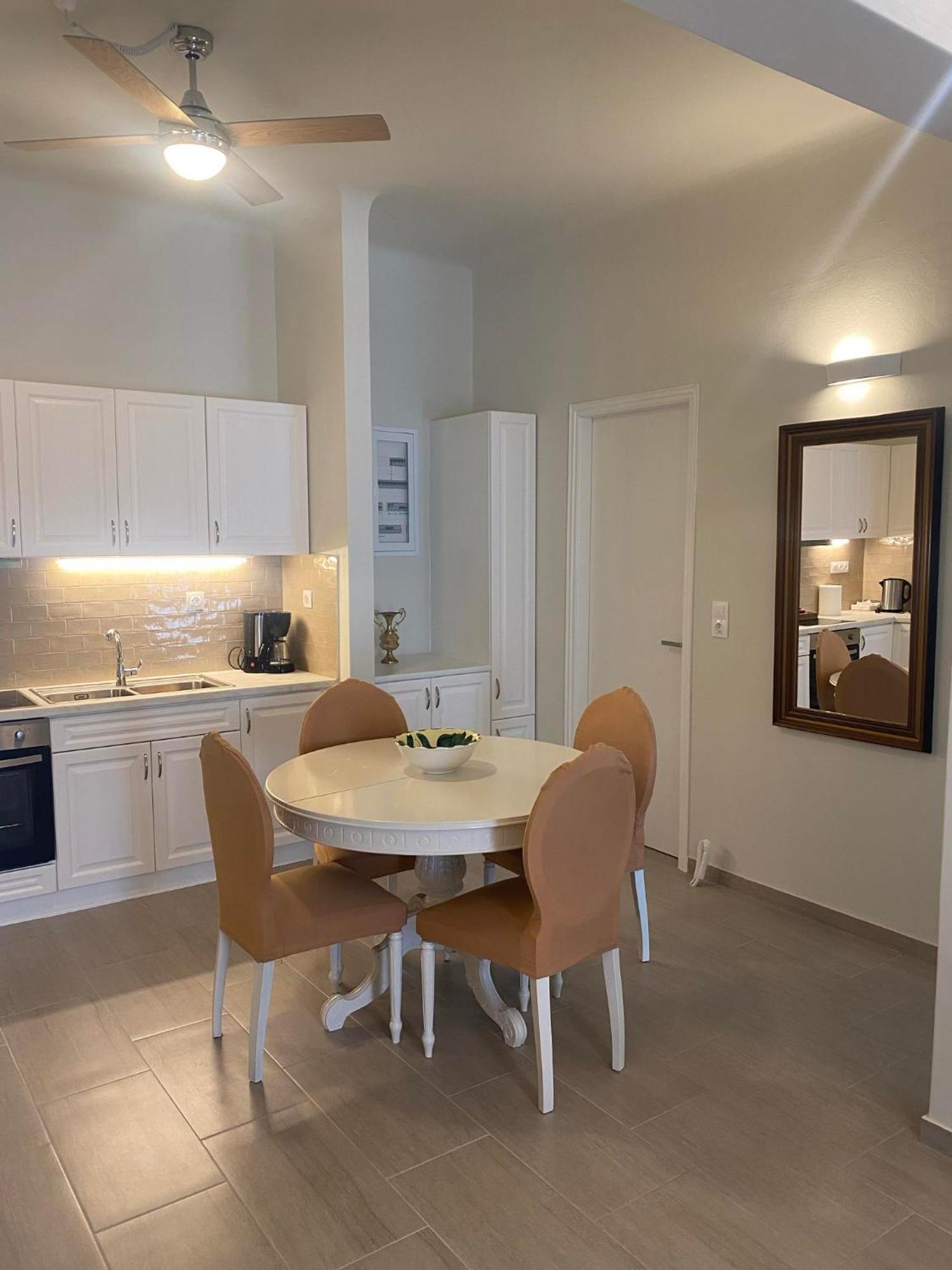 Filomene Apartment *