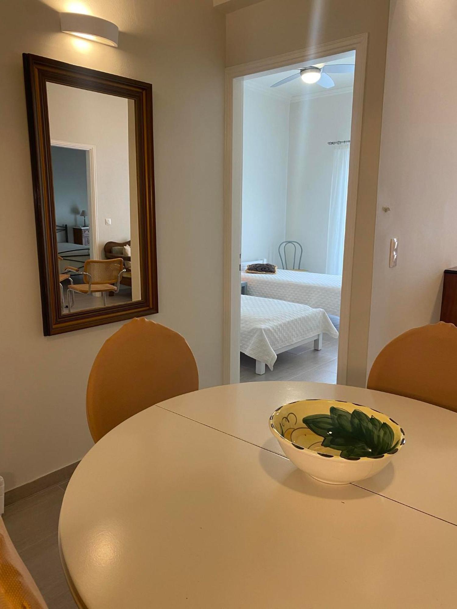 Filomene Apartment *